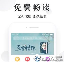 皇冠官网平台